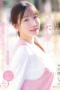 Nonton Film FNS-197 Jun Megami Bioskop21 Nonton Film FNS-197 Jun Megami Bioskop21