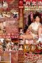 Nonton Film JUX-225 Maika Asai Bioskop21