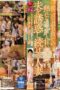 Nonton Film JUX-843 Sumire Shiraishi Bioskop21 Nonton Film JUX-843 Sumire Shiraishi Bioskop21