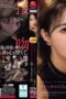 Nonton Film JUR-661 Nana Miura Bioskop21