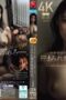 Nonton Film JUR-075 Mio Kuon Bioskop21 Nonton Film JUR-075 Mio Kuon Bioskop21