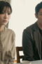 Nonton Film Professional Season 1 Episode 8 Bioskop21 Nonton Film Professional Season 1 Episode 8 Bioskop21