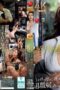 Nonton Film JUR-161 Ririko Kinoshita Bioskop21