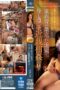 Nonton Film ROE-151 Yumi Anno Bioskop21