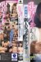 Nonton Film LULU-056 Maika Hizumi Bioskop21 Nonton Film LULU-056 Maika Hizumi Bioskop21