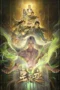 Nonton Film Xingchen Bian Season 7 (2026) Bioskop21 Nonton Film Xingchen Bian Season 7 (2026) Bioskop21
