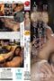 Nonton Film JUR-745 Ayano Kato Bioskop21