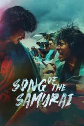 Nonton Film Song of the Samurai (2026) Bioskop21 Nonton Film Song of the Samurai (2026) Bioskop21