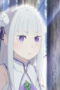 Nonton Film Re:ZERO -Starting Life in Another World- Season 4 Episode 6 Bioskop21 Nonton Film Re:ZERO -Starting Life in Another World- Season 4 Episode 6 Bioskop21