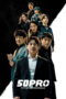 Nonton Film Fifties Professionals (2026) Bioskop21 Nonton Film Fifties Professionals (2026) Bioskop21