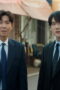 Nonton Film Phantom Lawyer Season 1 Episode 15 Bioskop21 Nonton Film Phantom Lawyer Season 1 Episode 15 Bioskop21
