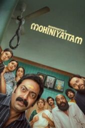 Nonton Film Bharathanatyam 2 Mohiniyattam (2026) Bioskop21 Nonton Film Bharathanatyam 2 Mohiniyattam (2026) Bioskop21