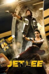 Nonton Film Jetlee (2026) Bioskop21