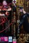 Nonton Film FJIN-140 Melody Hina Marks Bioskop21