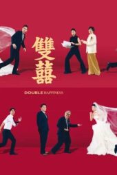 Nonton Film Double Happiness (2026) Bioskop21 Nonton Film Double Happiness (2026) Bioskop21