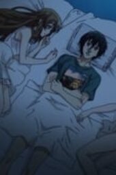 Nonton Film Grand Blue Season 1 Episode 10 Bioskop21