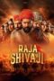 Nonton Film Raja Shivaji (2026) Bioskop21 Nonton Film Raja Shivaji (2026) Bioskop21