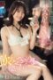 Nonton Film MIDA-304 Mio Ishikawa Bioskop21 Nonton Film MIDA-304 Mio Ishikawa Bioskop21