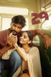 Nonton Film 29 (2026) Bioskop21