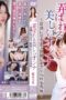 Nonton Film ZSKG-022 Kuroki Tsuna Bioskop21