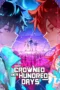 Nonton Film Bai Ri Cheng Wang (2026) (Crowned in a Hundred Days) (2026) Bioskop21 Nonton Film Bai Ri Cheng Wang (2026) (Crowned in a Hundred Days) (2026) Bioskop21