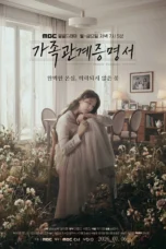 Nonton Film Family Register (2026) Bioskop21