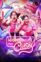 Nonton Film Night Shift for Cuties (2026) Bioskop21 Nonton Film Night Shift for Cuties (2026) Bioskop21