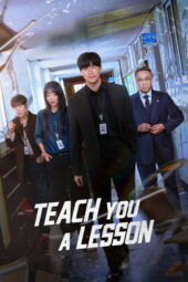 Nonton Film Teach You a Lesson (2026) Bioskop21 Nonton Film Teach You a Lesson (2026) Bioskop21