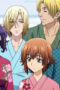 Nonton Film Grand Blue Dreaming Season 3 Episode 1 Bioskop21 Nonton Film Grand Blue Dreaming Season 3 Episode 1 Bioskop21