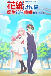 Nonton Film Hanaori-san wa Tensei shite mo Kenka ga Shitai (2026) Bioskop21 Nonton Film Hanaori-san wa Tensei shite mo Kenka ga Shitai (2026) Bioskop21