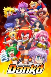 Nonton Film Honoo no Toukyuujo: Dodge Danko (2026) Bioskop21