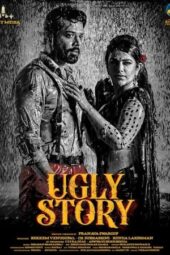 Nonton Film Ugly Story (2026) Bioskop21