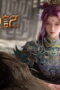 Nonton Film Tales of Herding Gods Season 1 Episode 90 Bioskop21 Nonton Film Tales of Herding Gods Season 1 Episode 90 Bioskop21