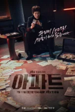 Nonton Film The Apartment Job (2026) Bioskop21