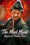 Nonton Film THE MAD MONK: LEGEND OF SHADOW FRIEND (2026) Bioskop21 Nonton Film THE MAD MONK: LEGEND OF SHADOW FRIEND (2026) Bioskop21