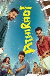 Nonton Film Athiradi (2026) Bioskop21
