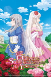 Nonton Film Mujikaku Seijo wa Kyou mo Muishiki ni Chikara wo Tare Nagasu (2026) Bioskop21 Nonton Film Mujikaku Seijo wa Kyou mo Muishiki ni Chikara wo Tare Nagasu (2026) Bioskop21